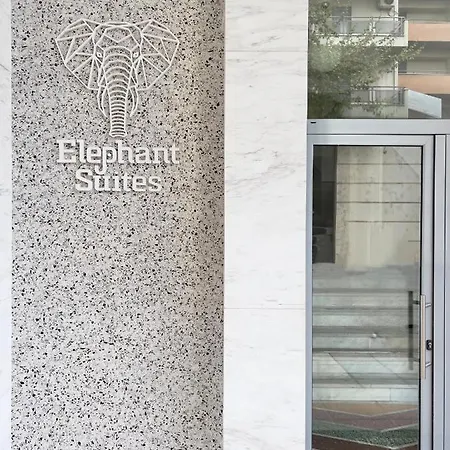 Elephant 아파트 테살로니키